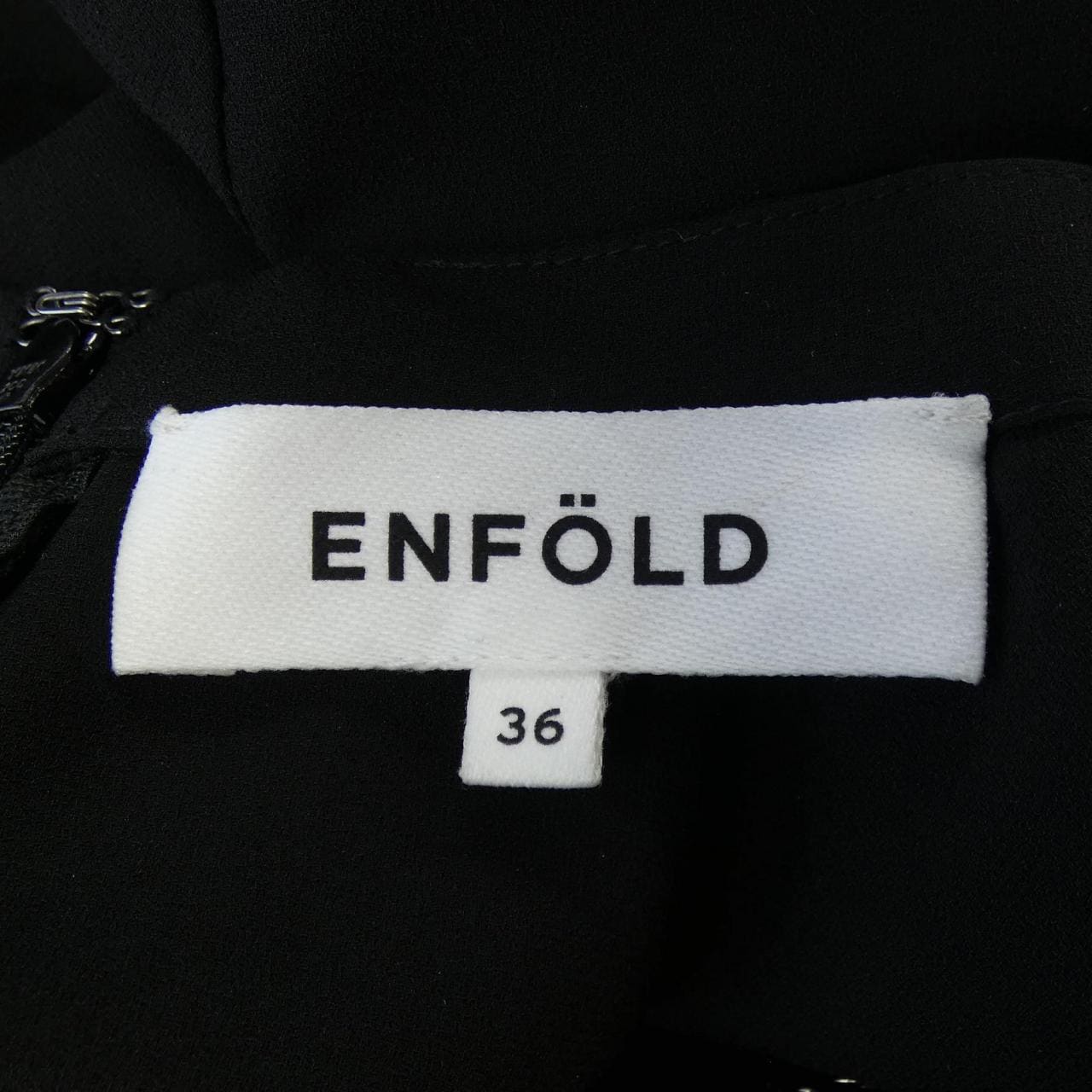 エンフォルド ENFOLD オールインワン