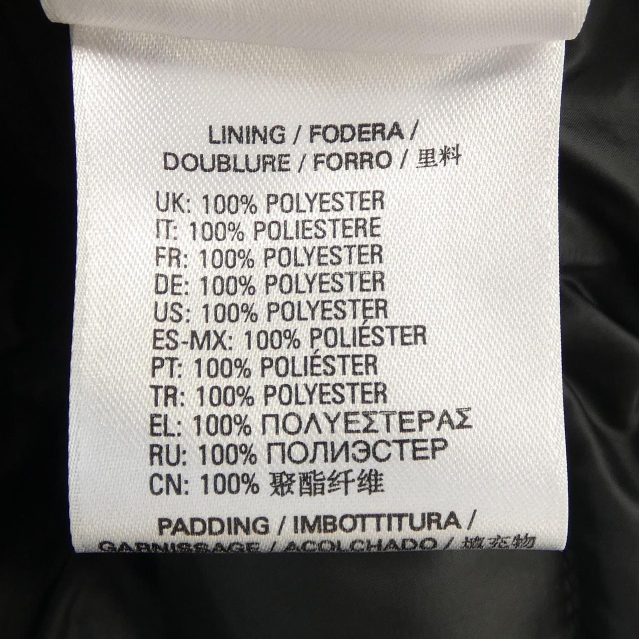 ディーゼル DIESEL ブルゾン