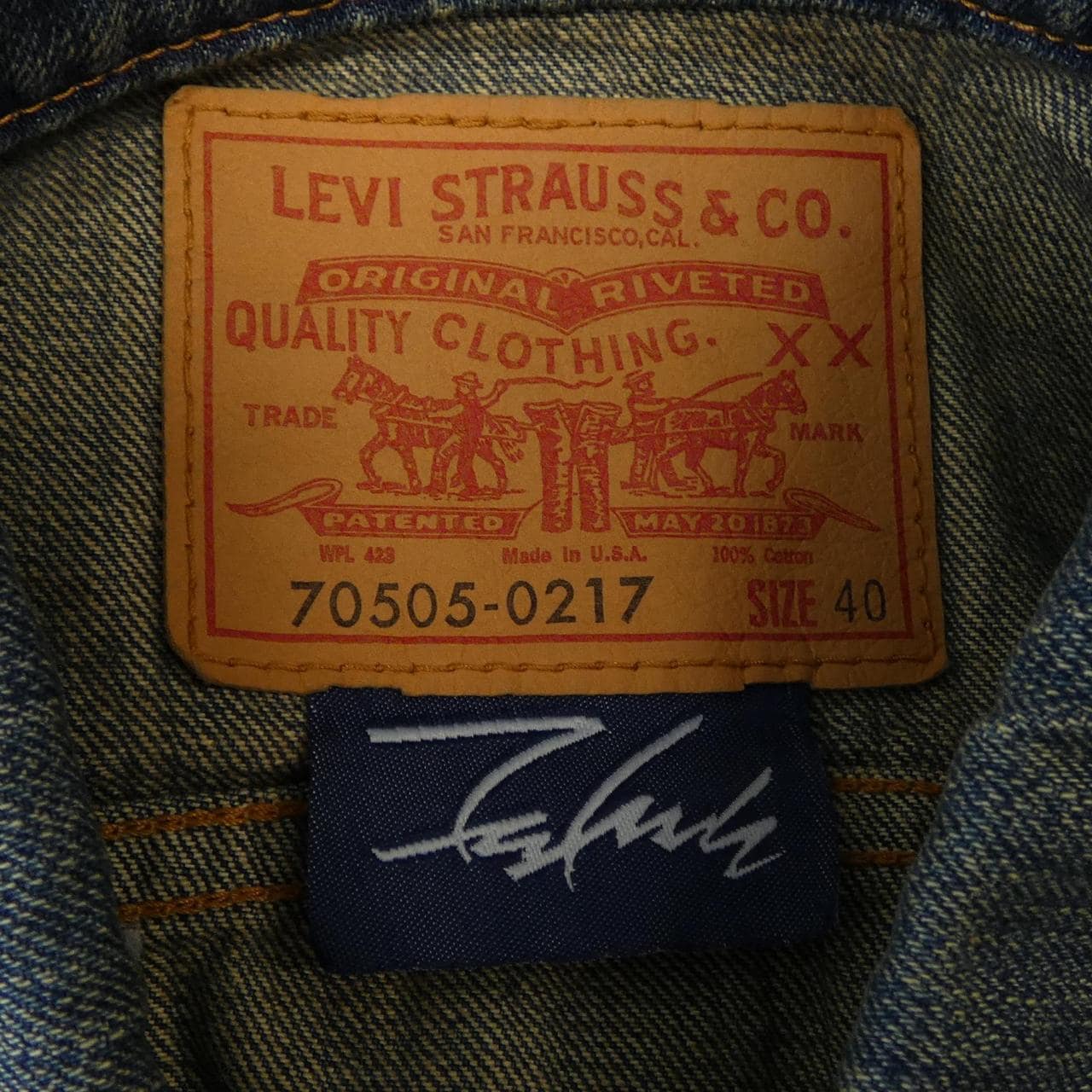 リーバイス LEVI'S 70505-0217 デニムジャケット
