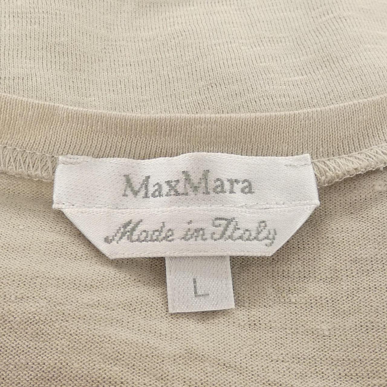 マックスマーラ Max Mara タンクトップ