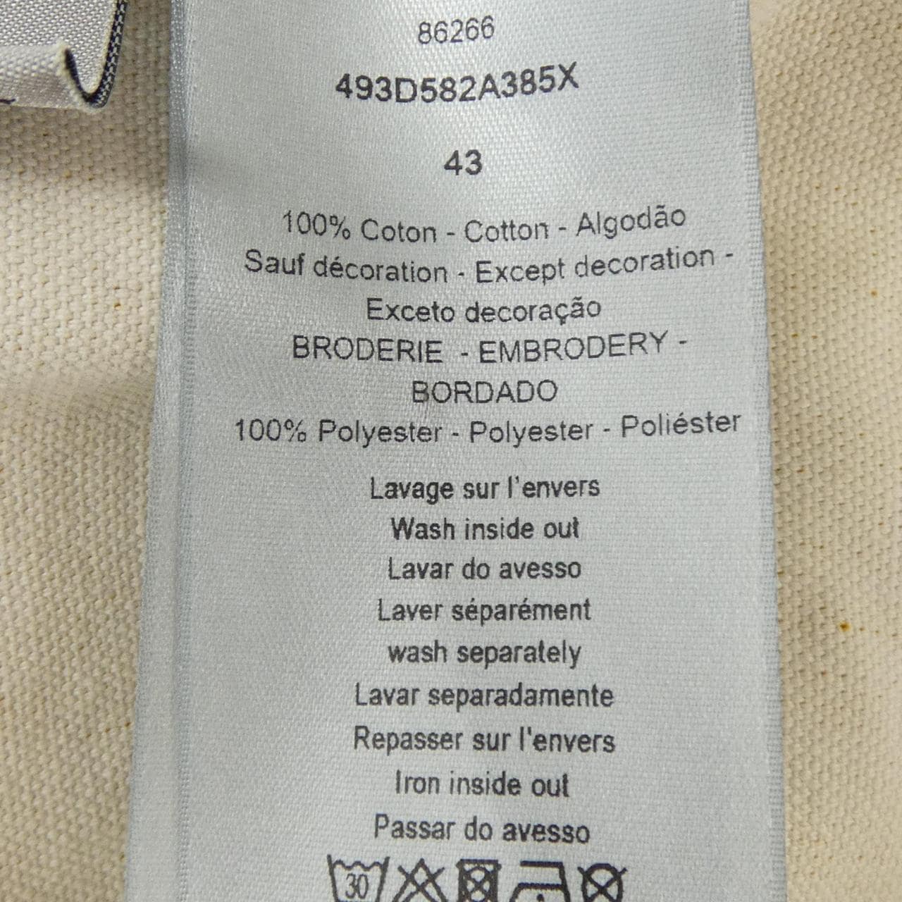 ディオール DIOR STONE ISLAND 493D582A385X シャツ