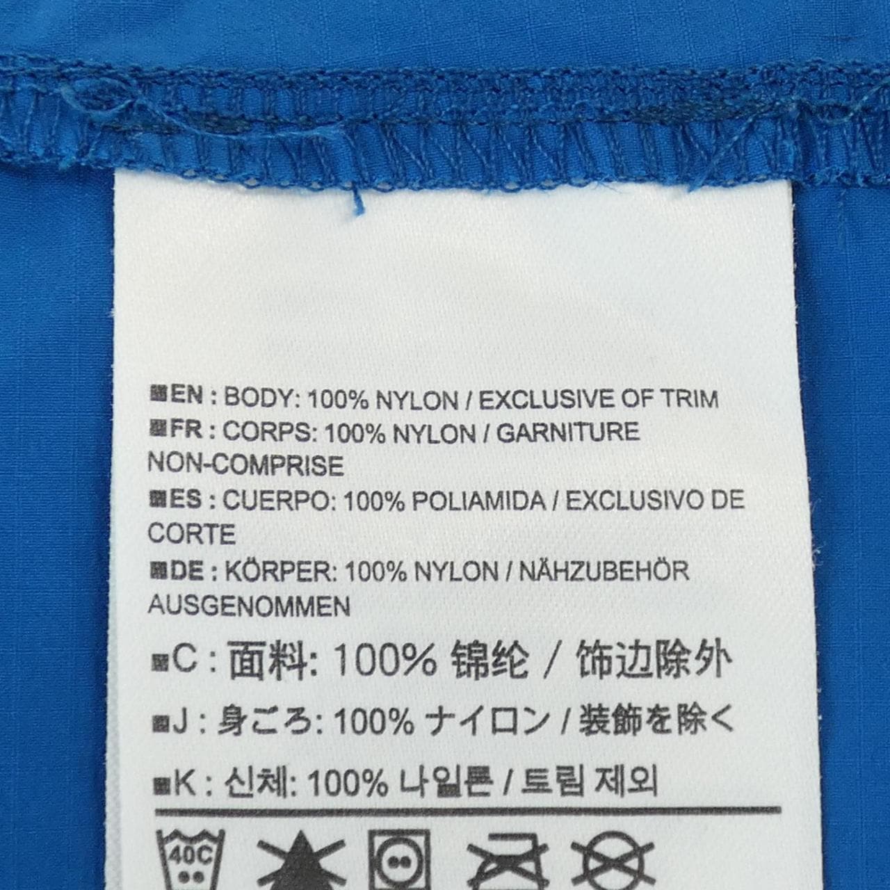 アークテリクス ARC'TERYX パーカー