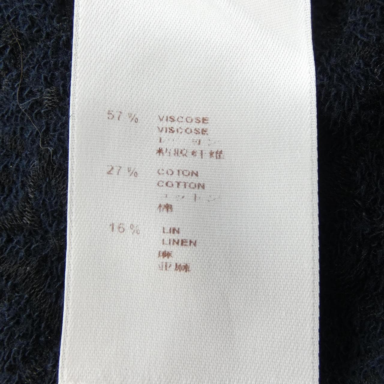 ルイヴィトン LOUIS VUITTON F1DR01V7F ワンピース