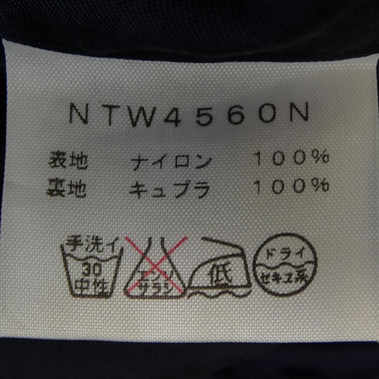 ザノースフェイス THE NORTH FACE NTW4560N スカート