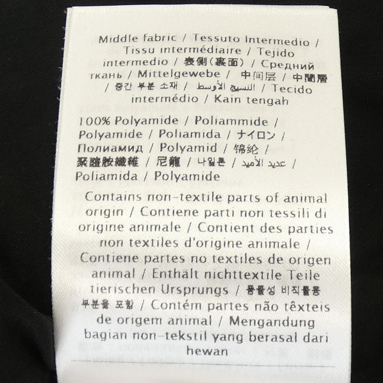 ヴァレンティノ VALENTINO UB3VATL05LN ワンピース