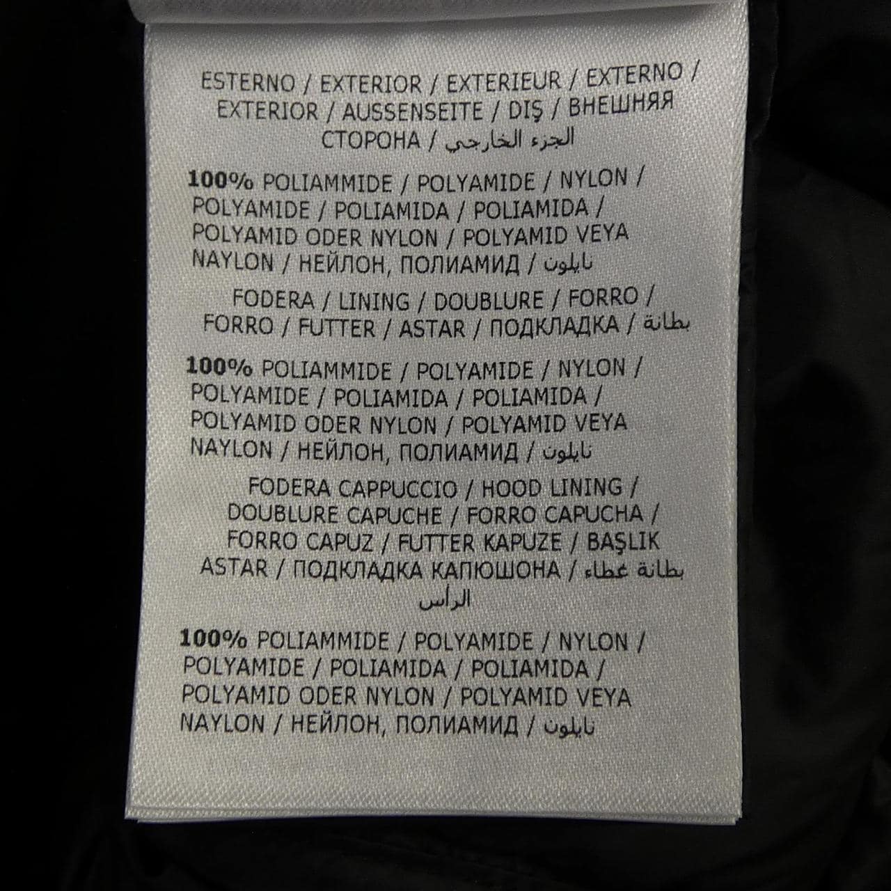 モンクレール MONCLER GLYCO ダウンベスト