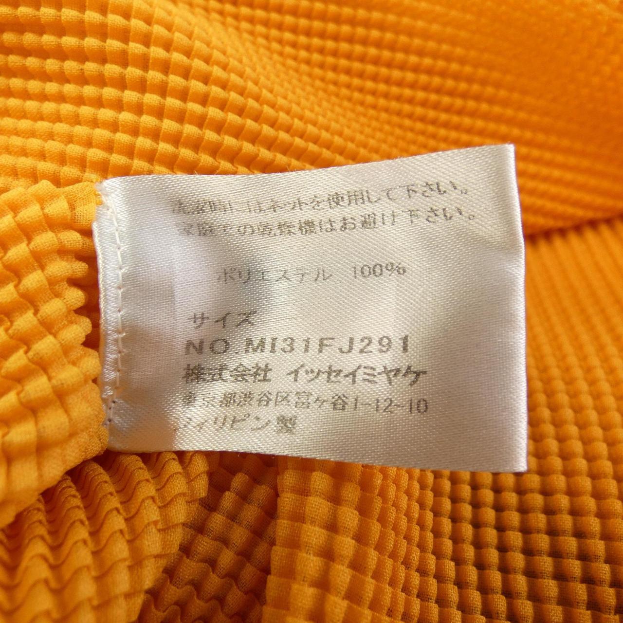 コメ兵｜ミーイッセイミヤケ me ISSEY MIYAKE トップス｜ミーイッセイ