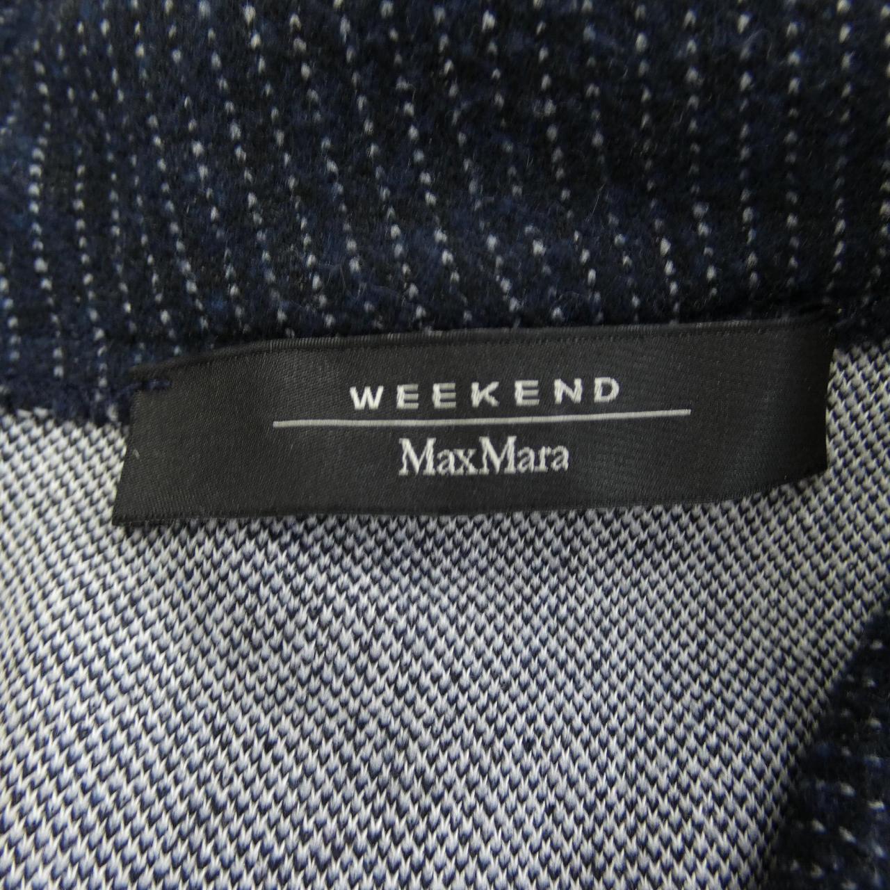 Max Mara weekend連身裙