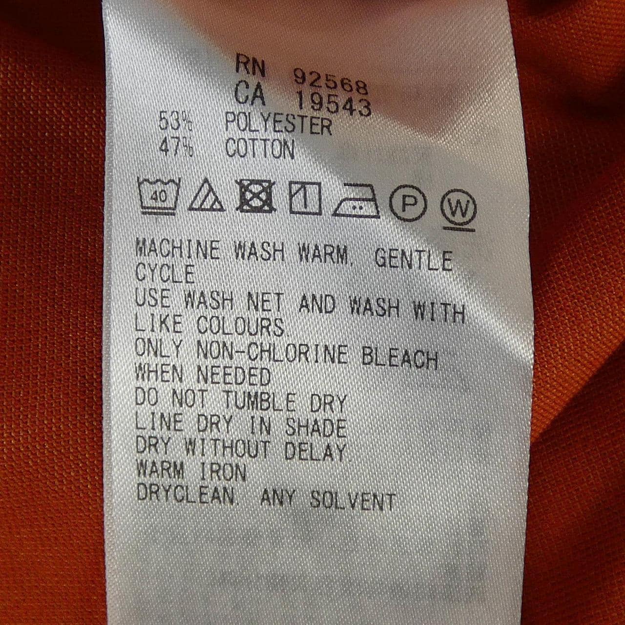 アイシービー ICB トップス