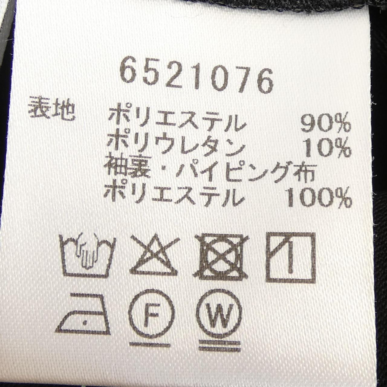 ルネ RENE 6521076 トップス