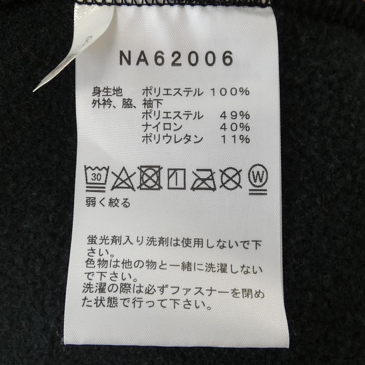 ザノースフェイス THE NORTH FACE NA62006 ジャケット