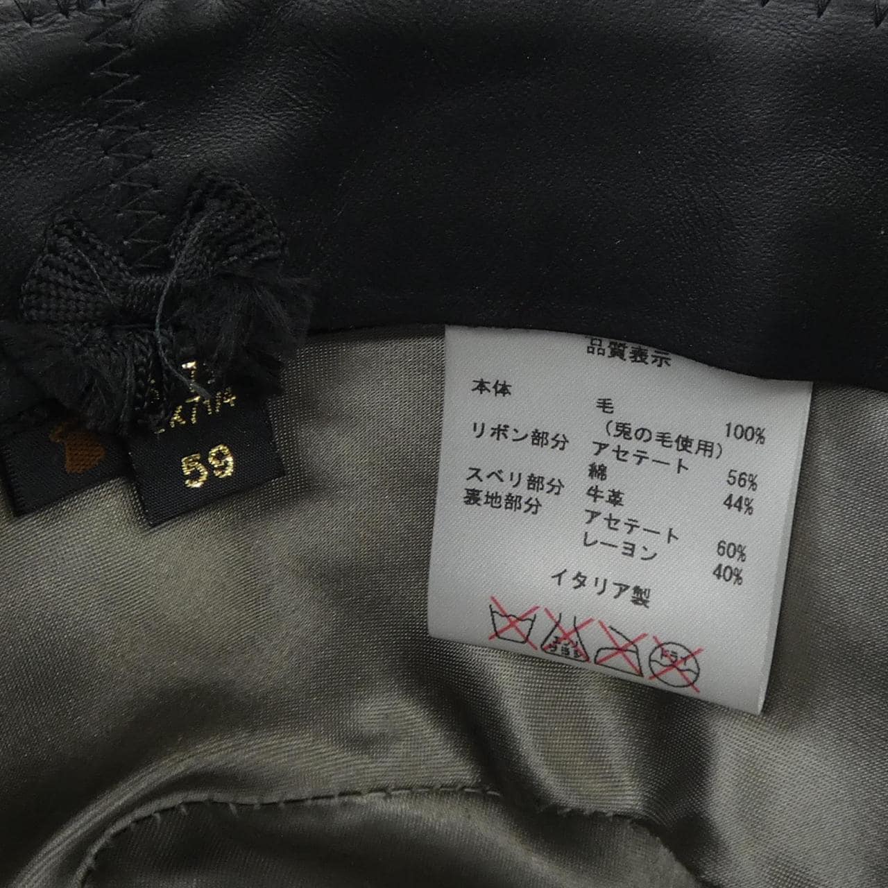 ボルサリーノ BORSALINO ハット