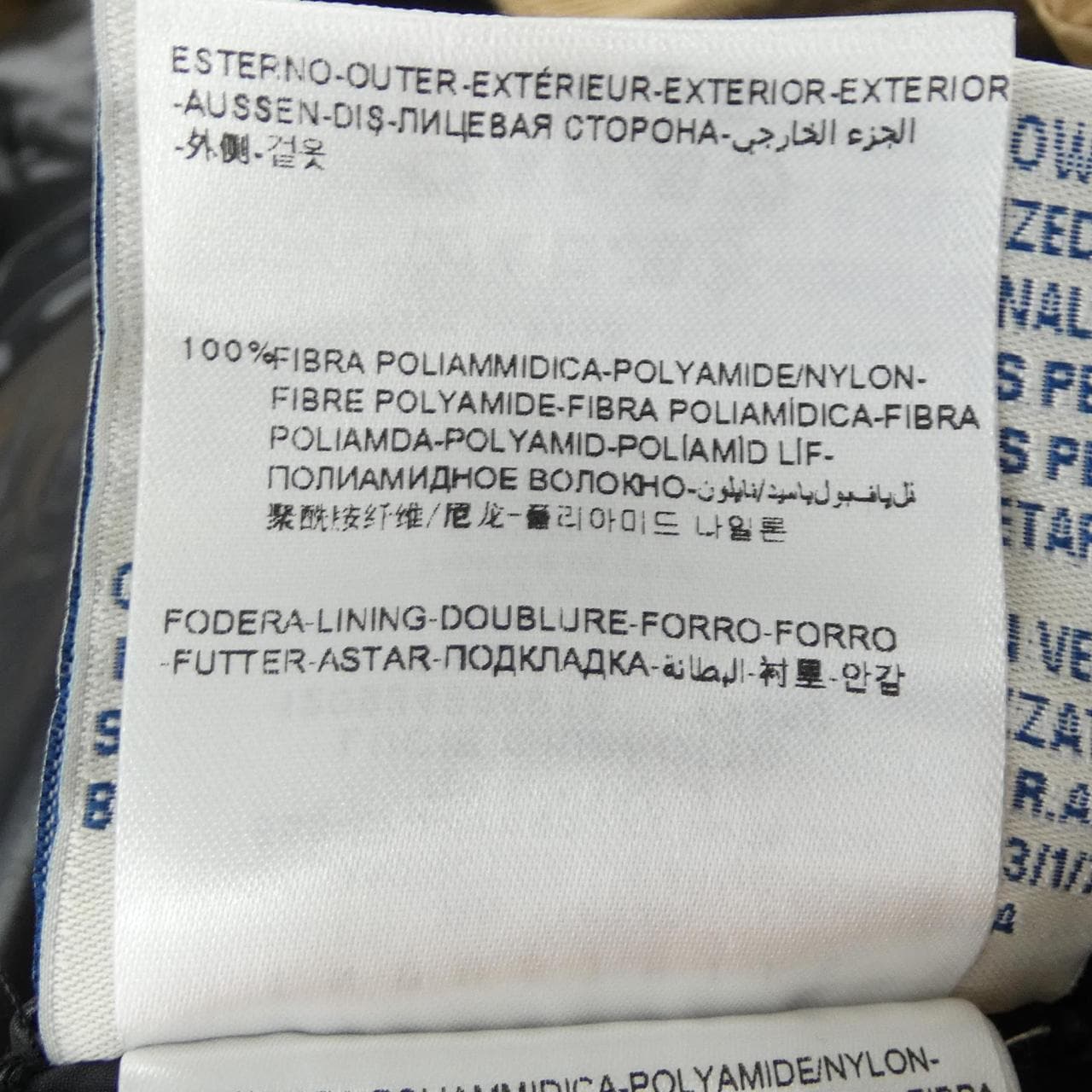 モンクレール MONCLER LUCIE ダウンコート