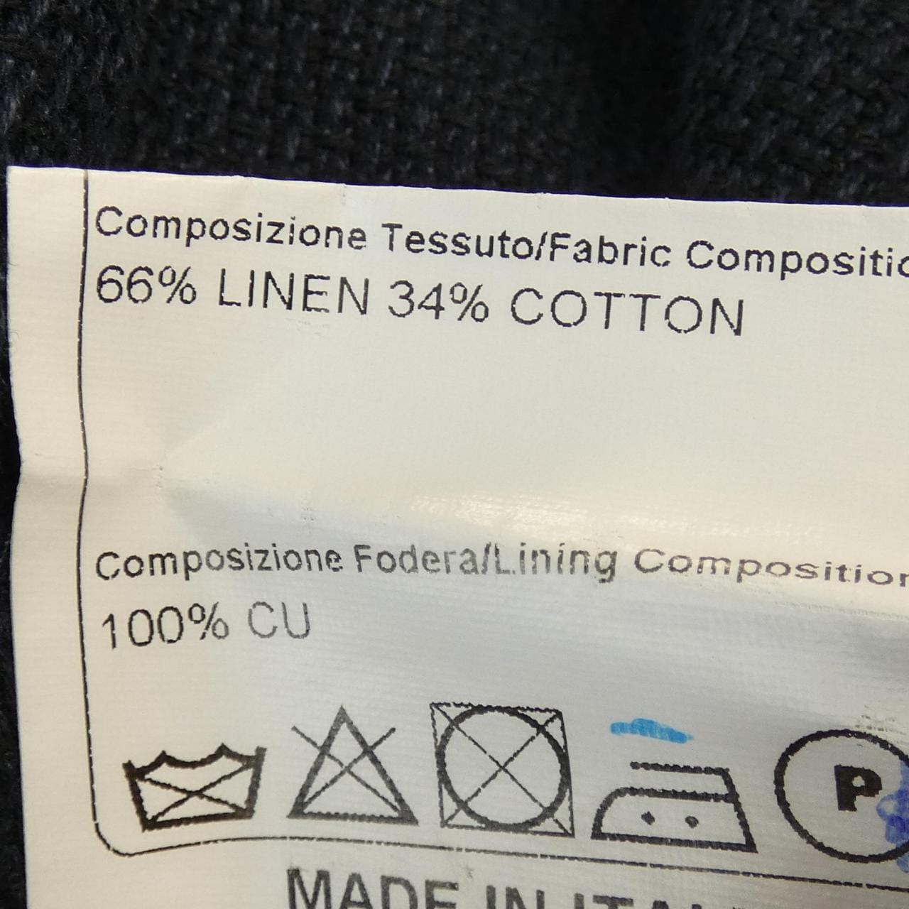 タリアトーレ TAGLIATORE ジャケット