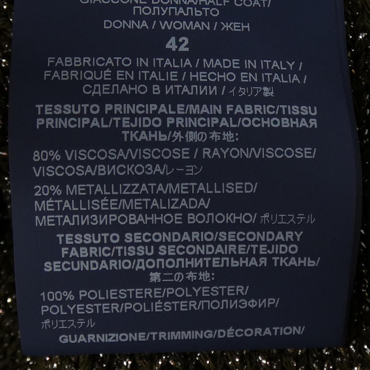 ヘルノ Herno GC0279D コート