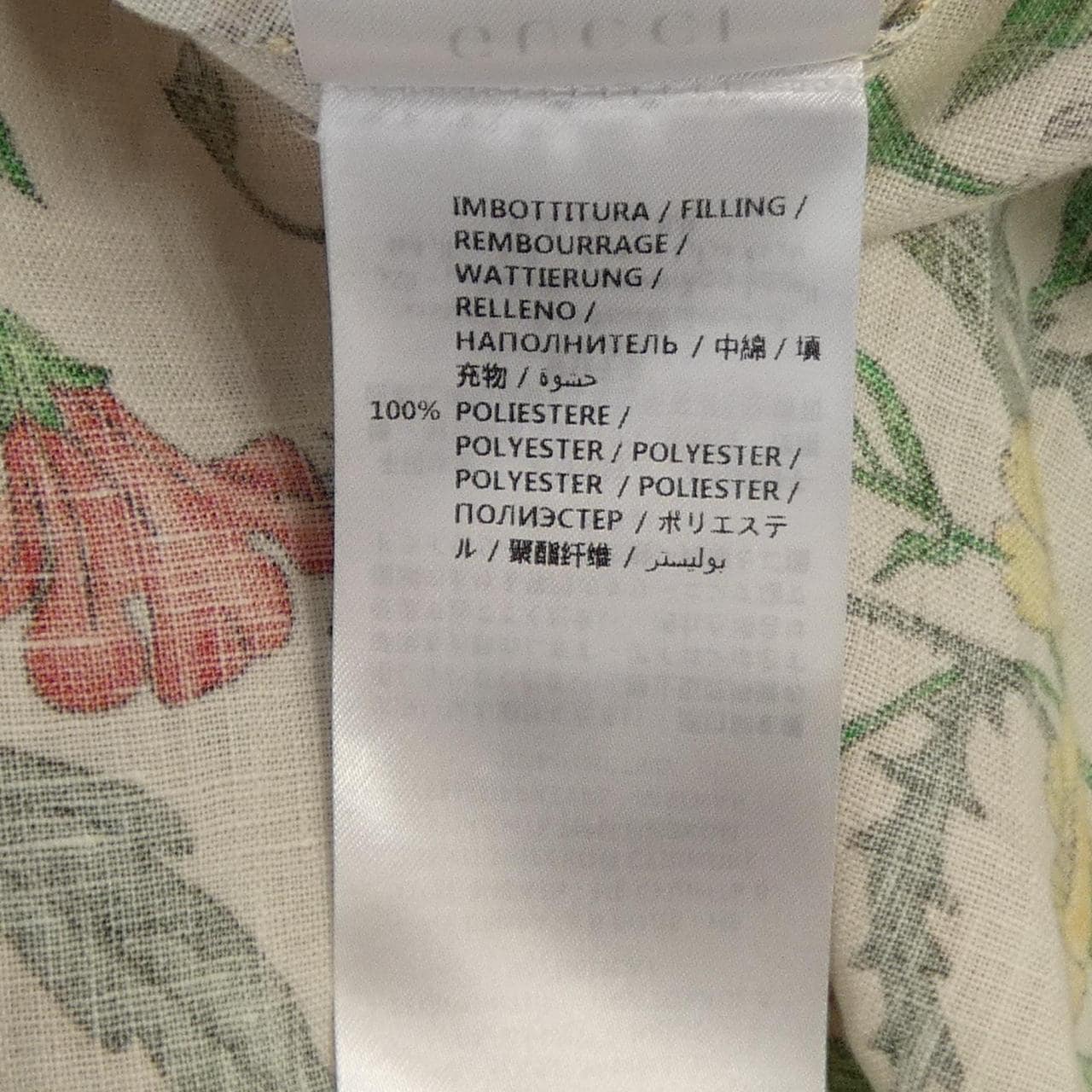 グッチ GUCCI ワンピース