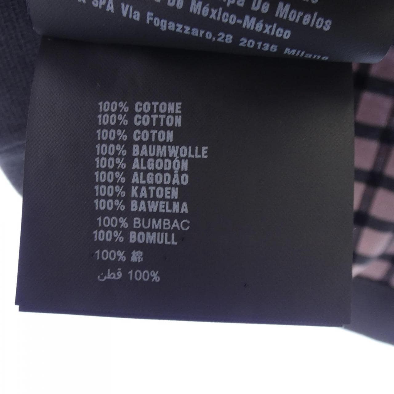 プラダ PRADA 124965 トップス