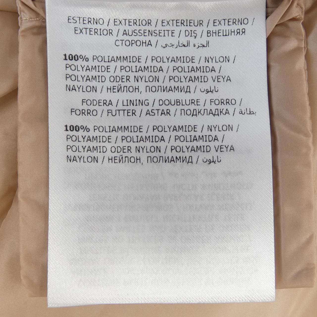 モンクレール MONCLER LANNIC ダウンジャケット