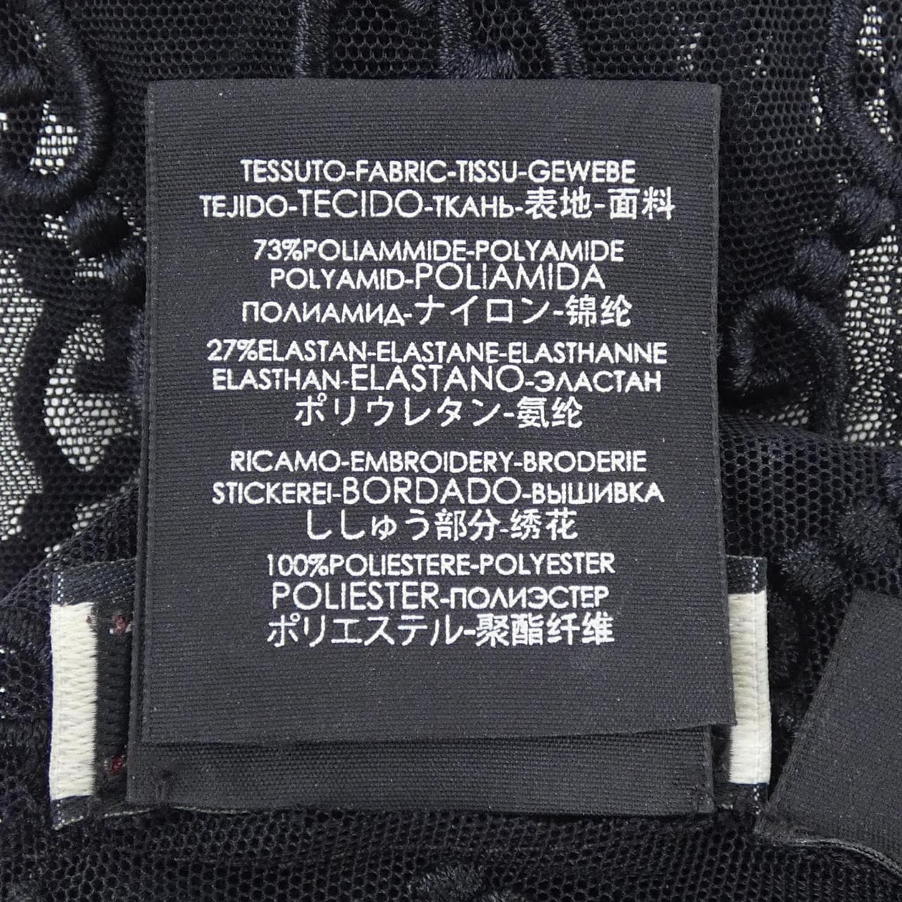 グッチ GUCCI 539645 GLOVE