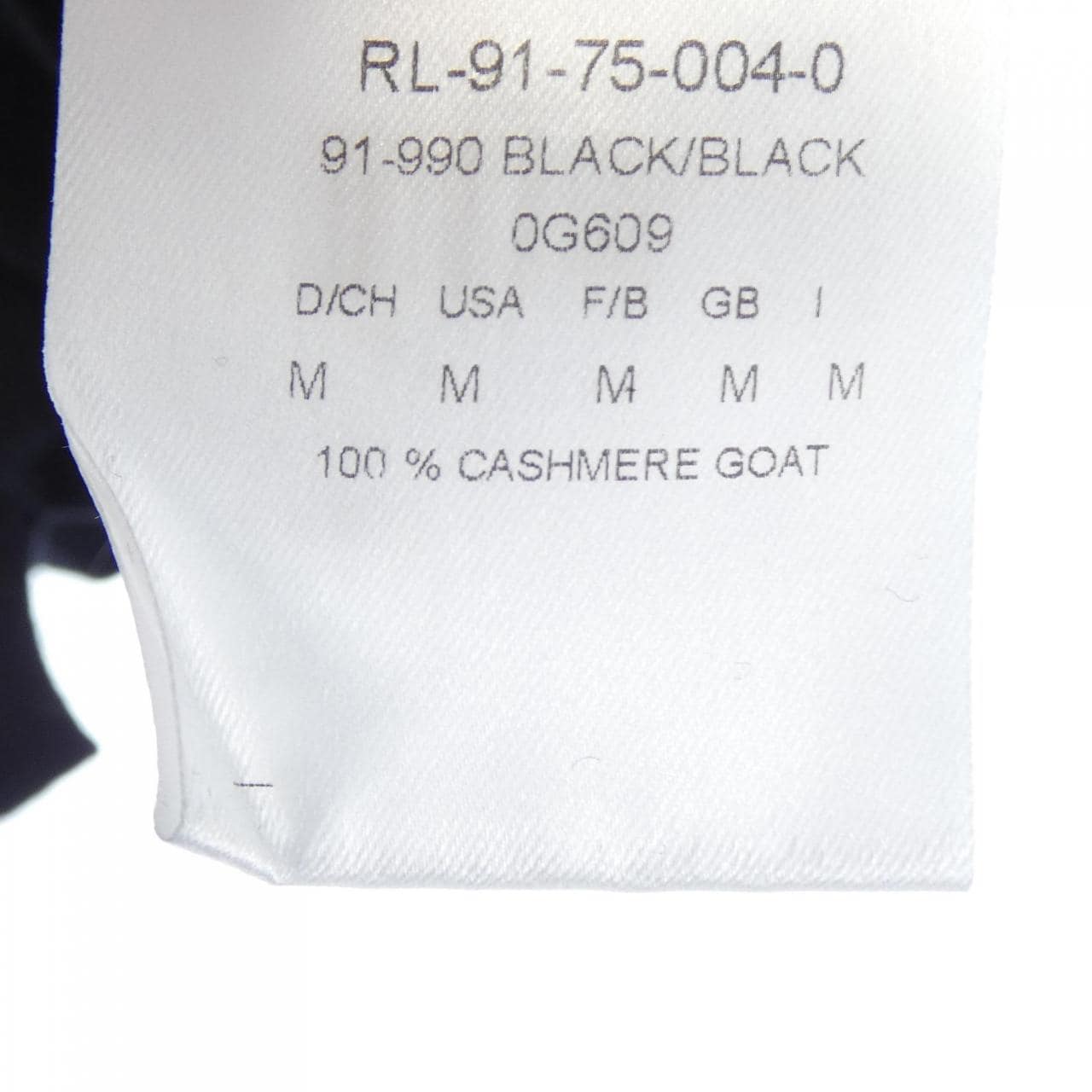 レナランゲ RENA LANGE カーディガン