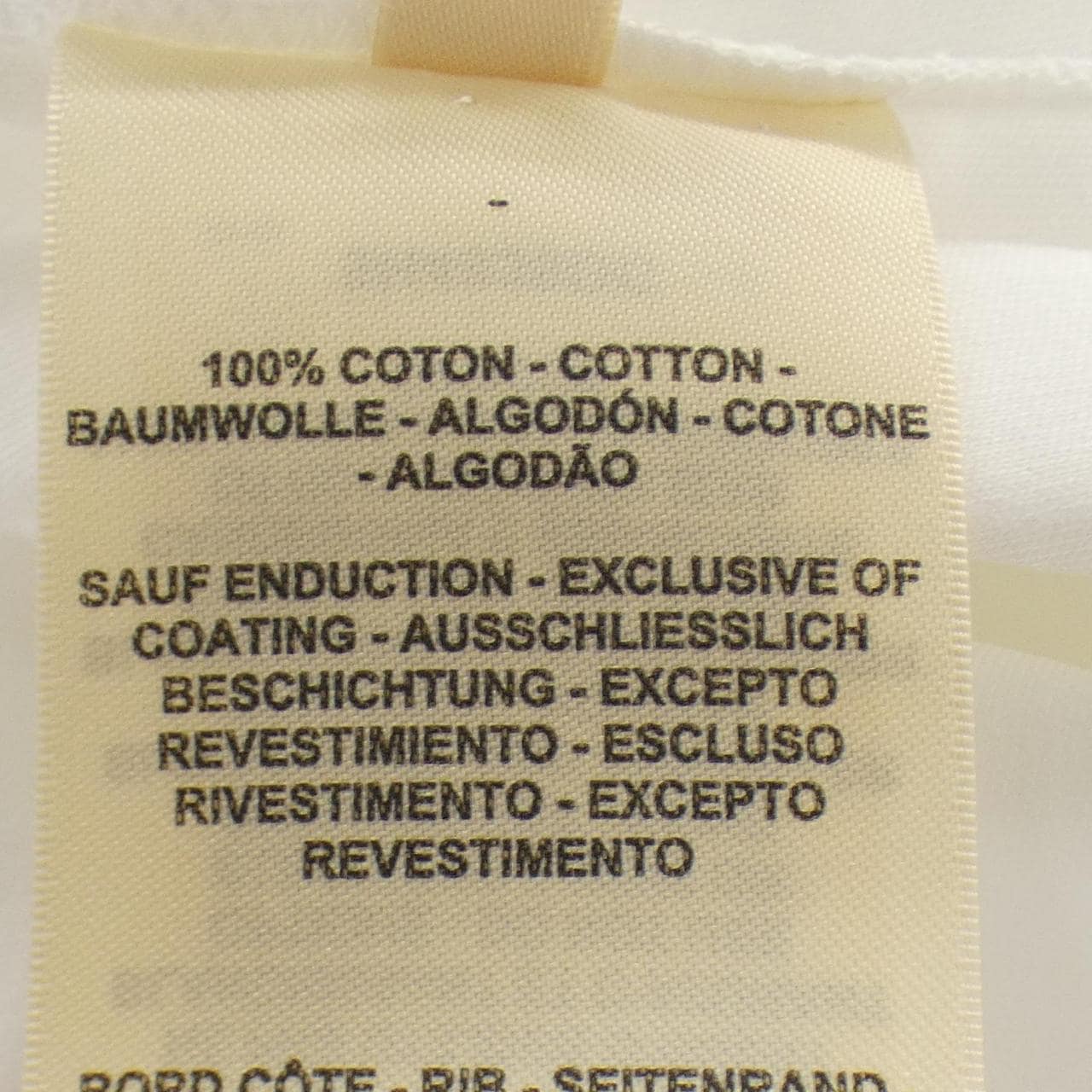 エルメス HERMES CANDY LIBRIS 5H4630DC Tシャツ