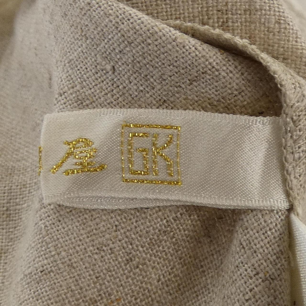 イタリヤ 伊太利屋 ジャケット