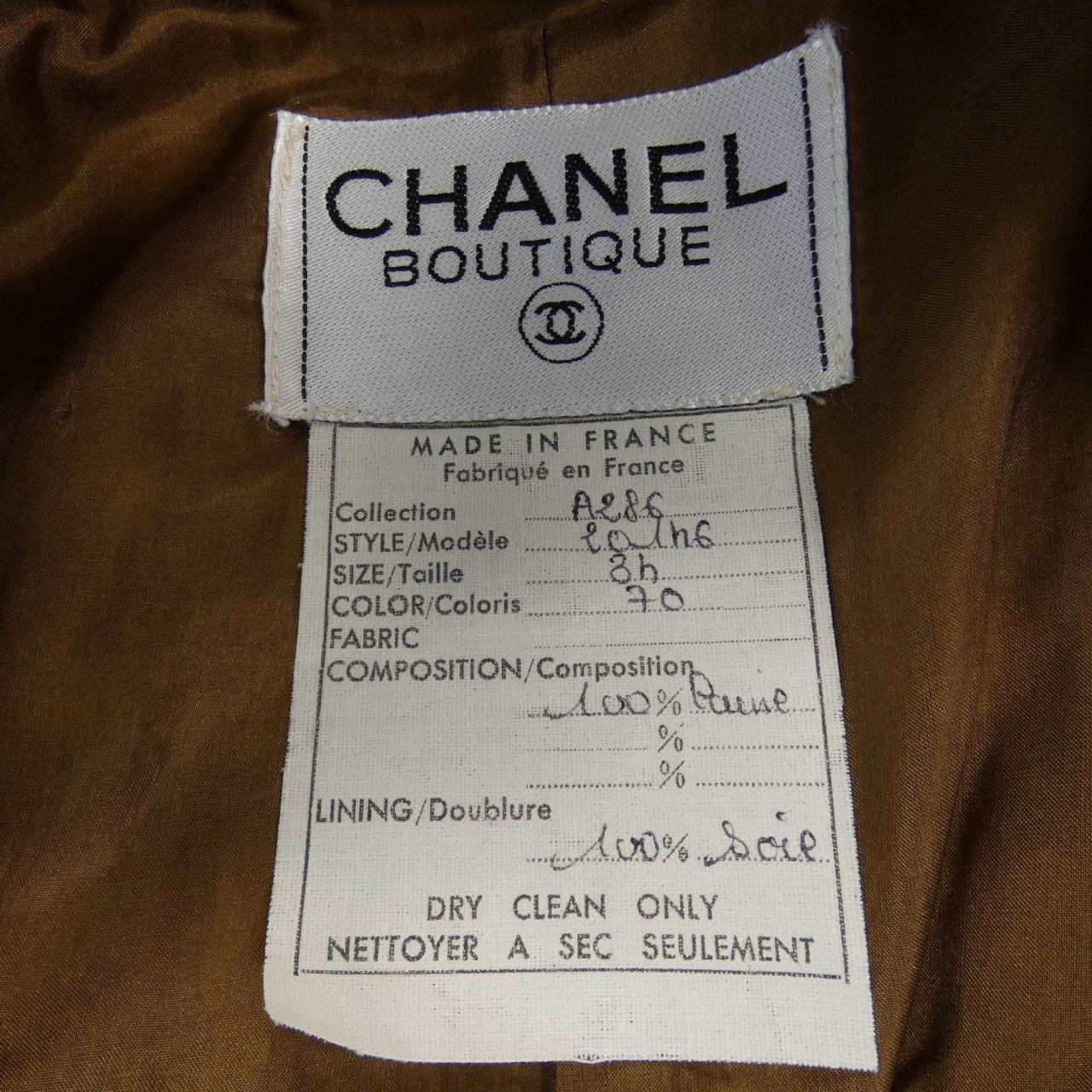 [vintage] CHANEL套装