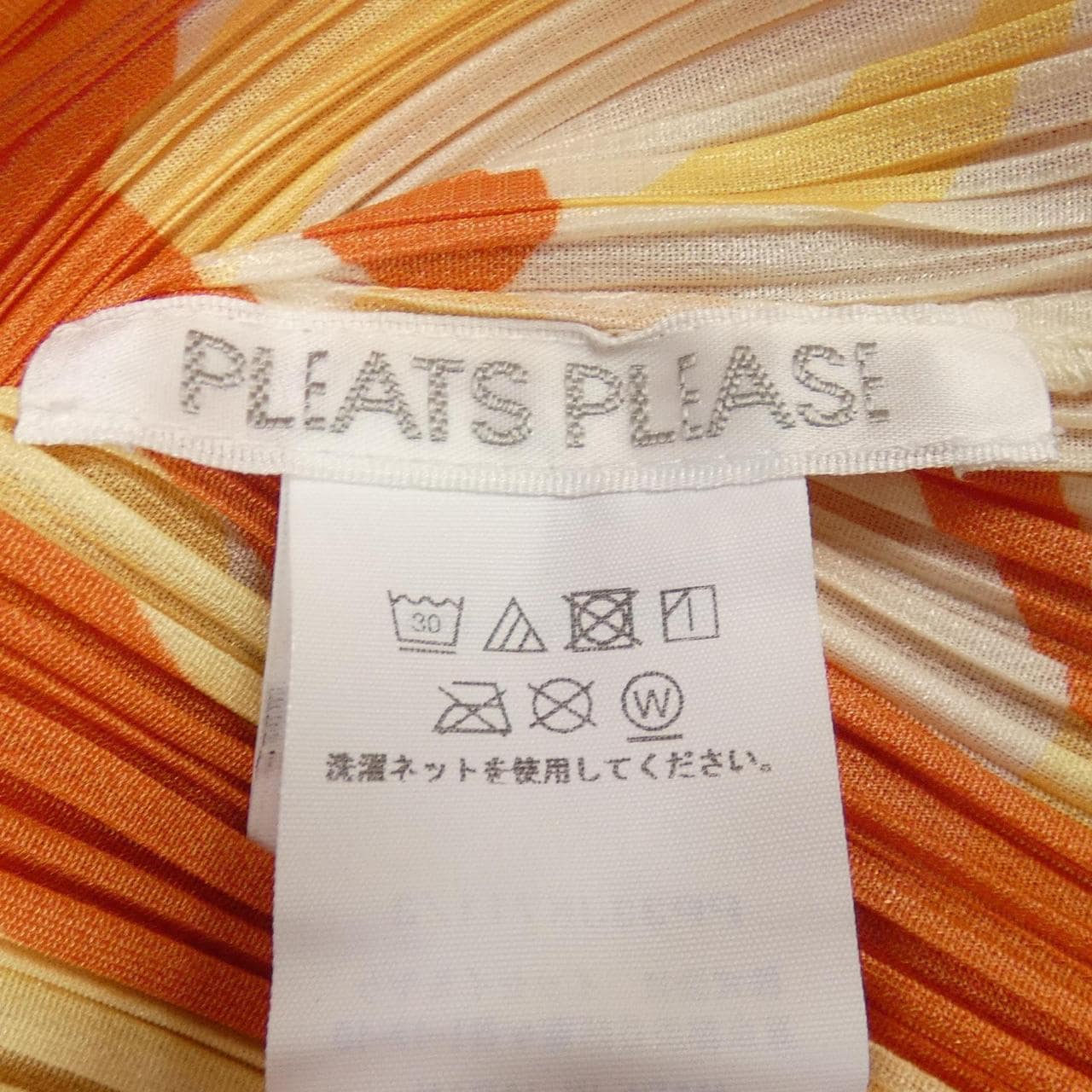 プリーツプリーズ PLEATS PLEASE トップス