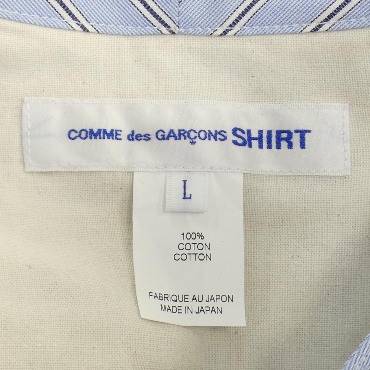 Comme des Garcons shirt GARCONS SHIRT vest