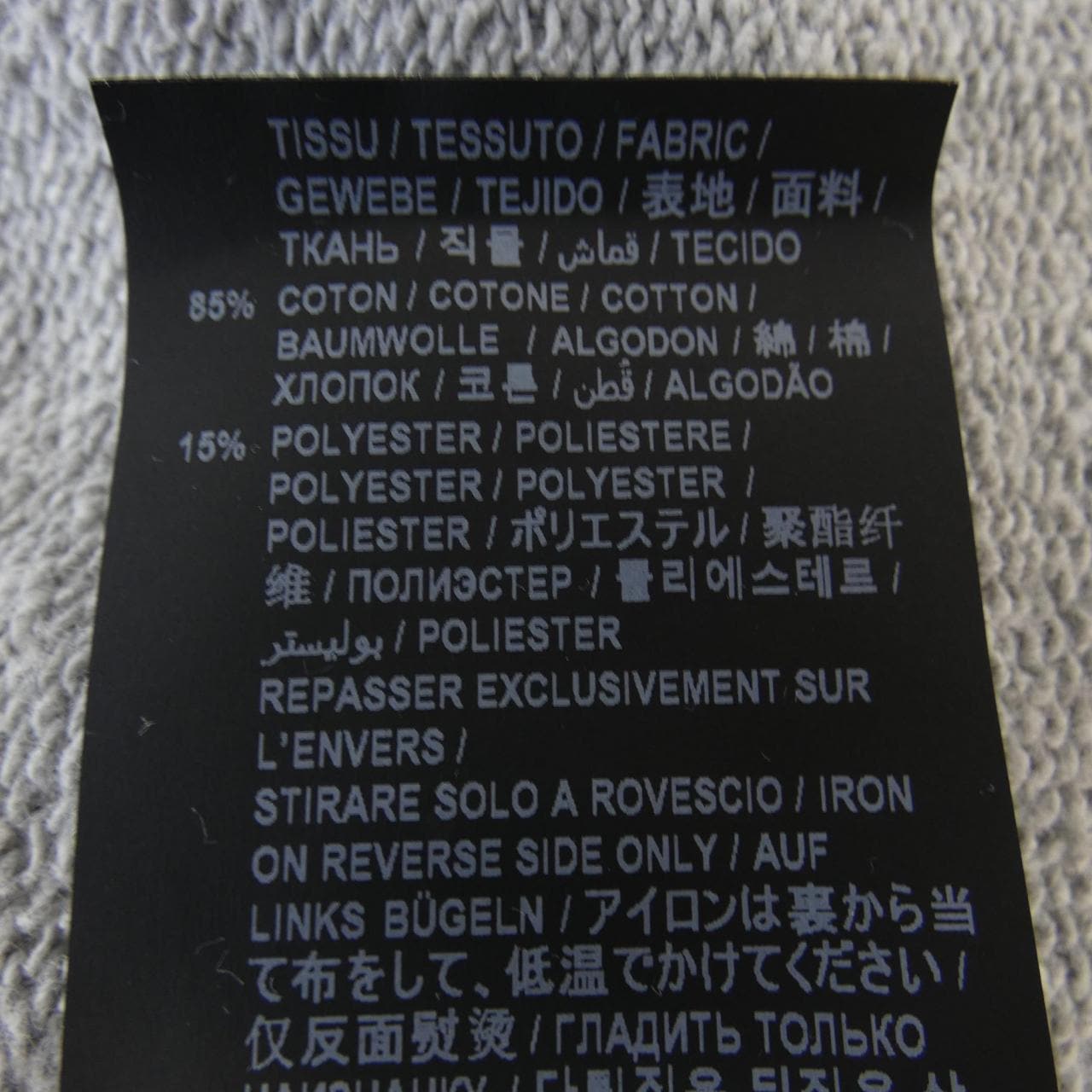 サンローラン SAINT LAURENT パーカー