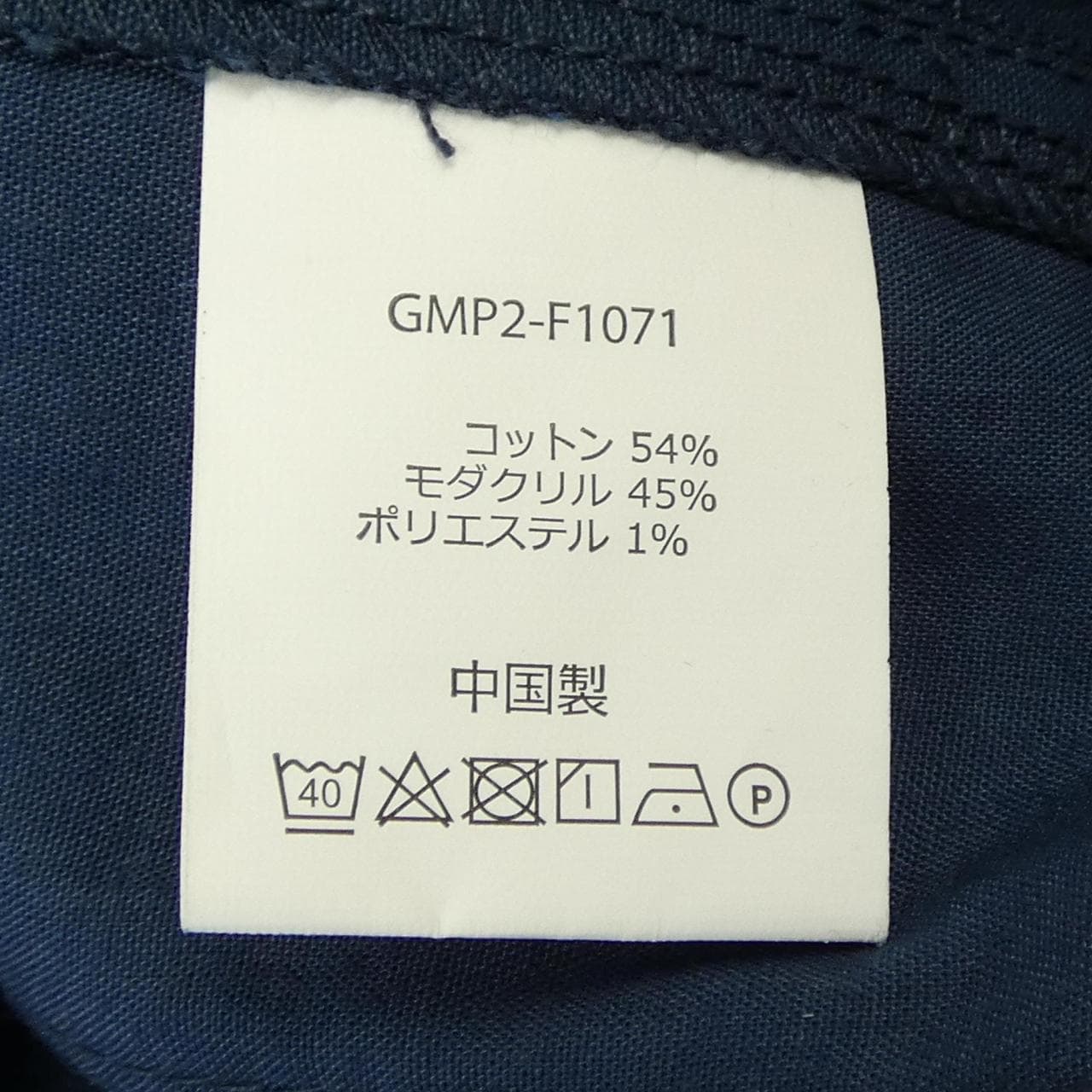 グラミチ GRAMICCI BEAMSコラボ パンツ