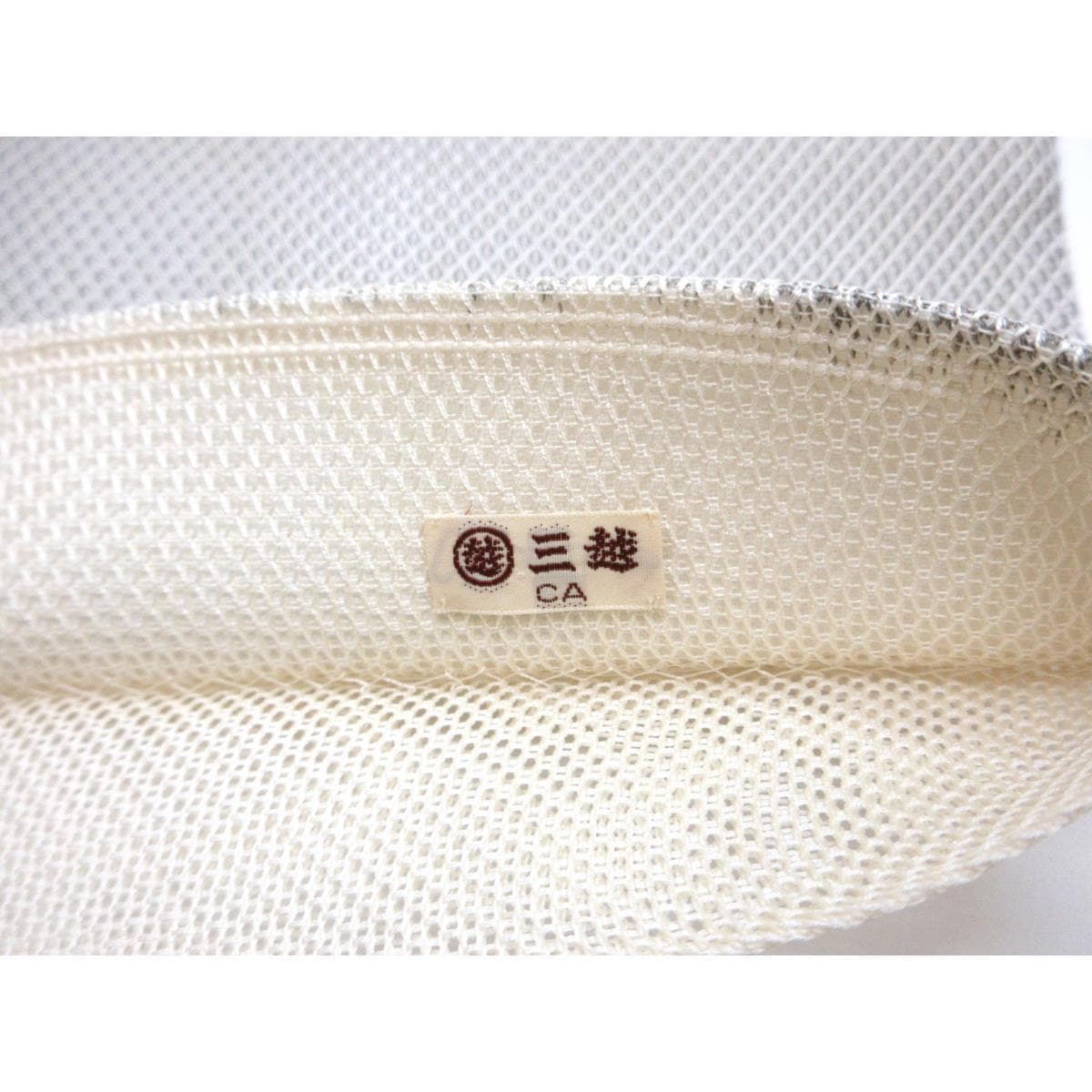【未使用品】夏袋帯