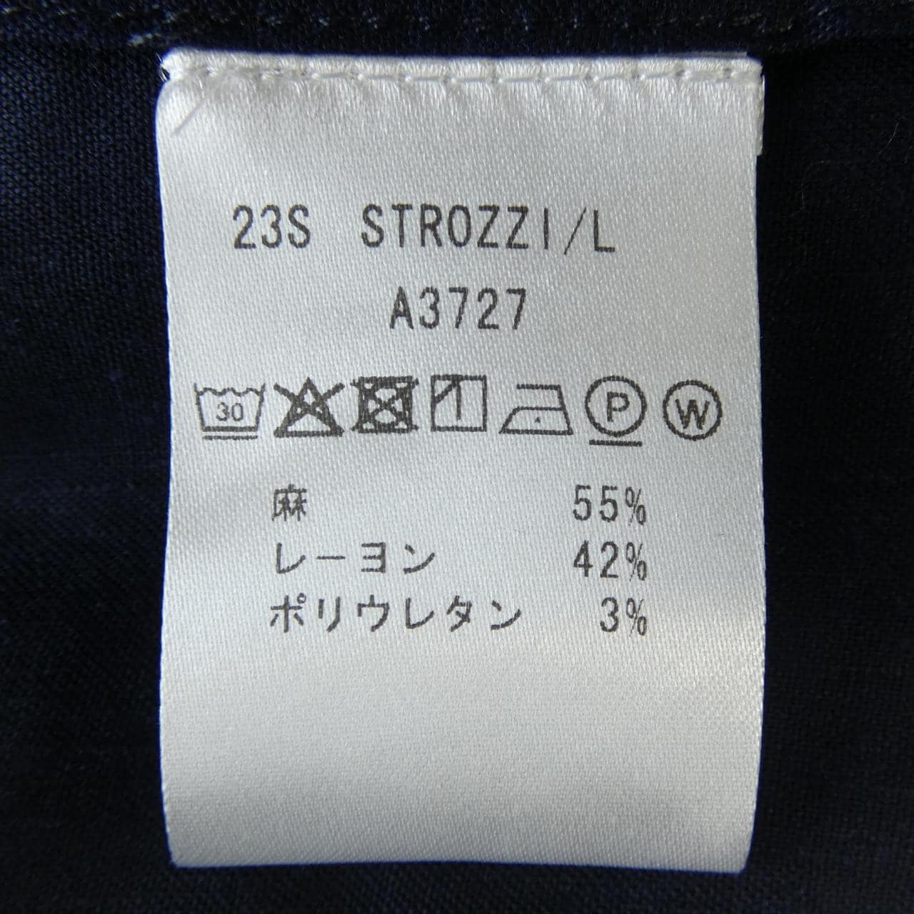 ジャブス GIAB'S ジャケット