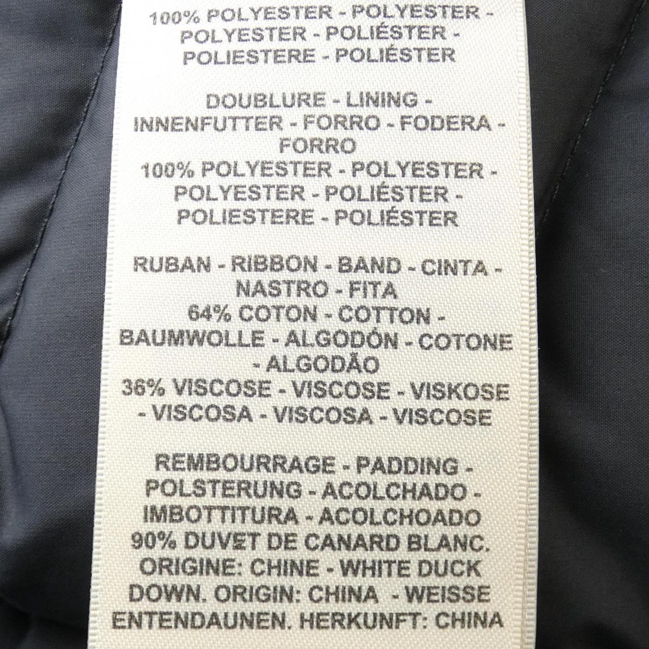 エルメス HERMES クルードセル 3H0185DA ダウンジャケット