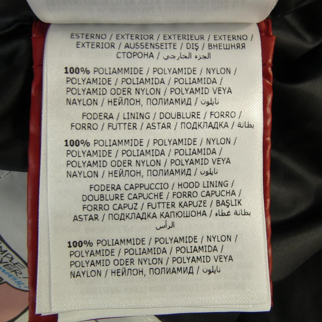 モンクレール MONCLER UPCYCLING PROJECT BADY CHEN PENG ダウンジャケット