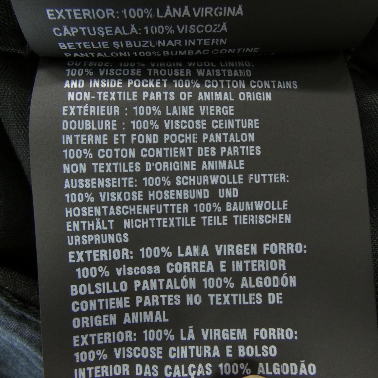 プラダ PRADA DNA955 S221 1XMY パンツ