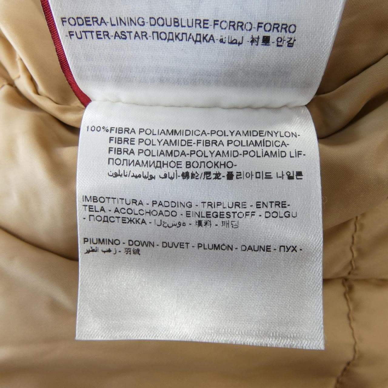 モンクレールガムルージュ MONCLER GAMMEROUGE 13072 SATURNE ダウンジャケット