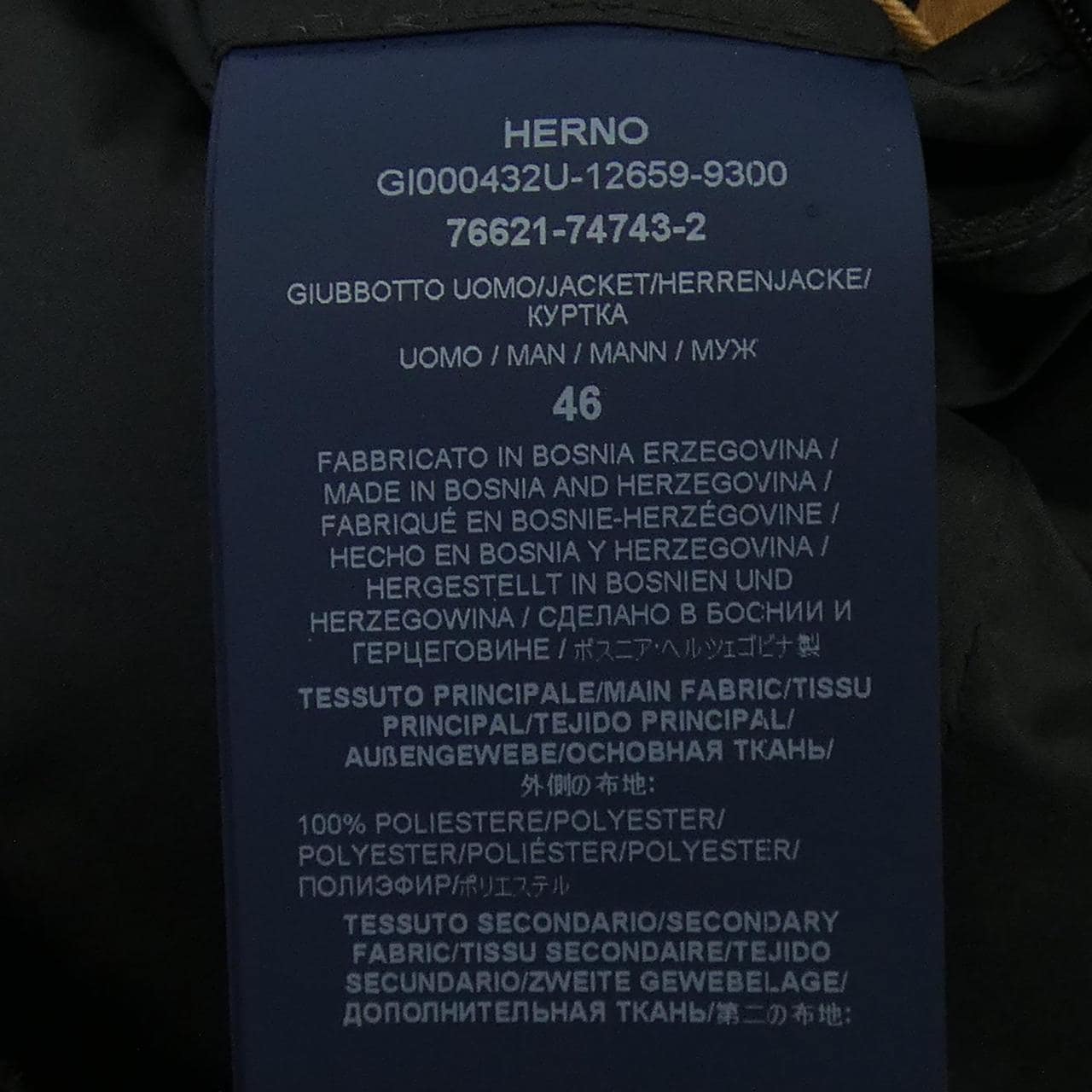 ヘルノ Herno GI000432U ジャケット