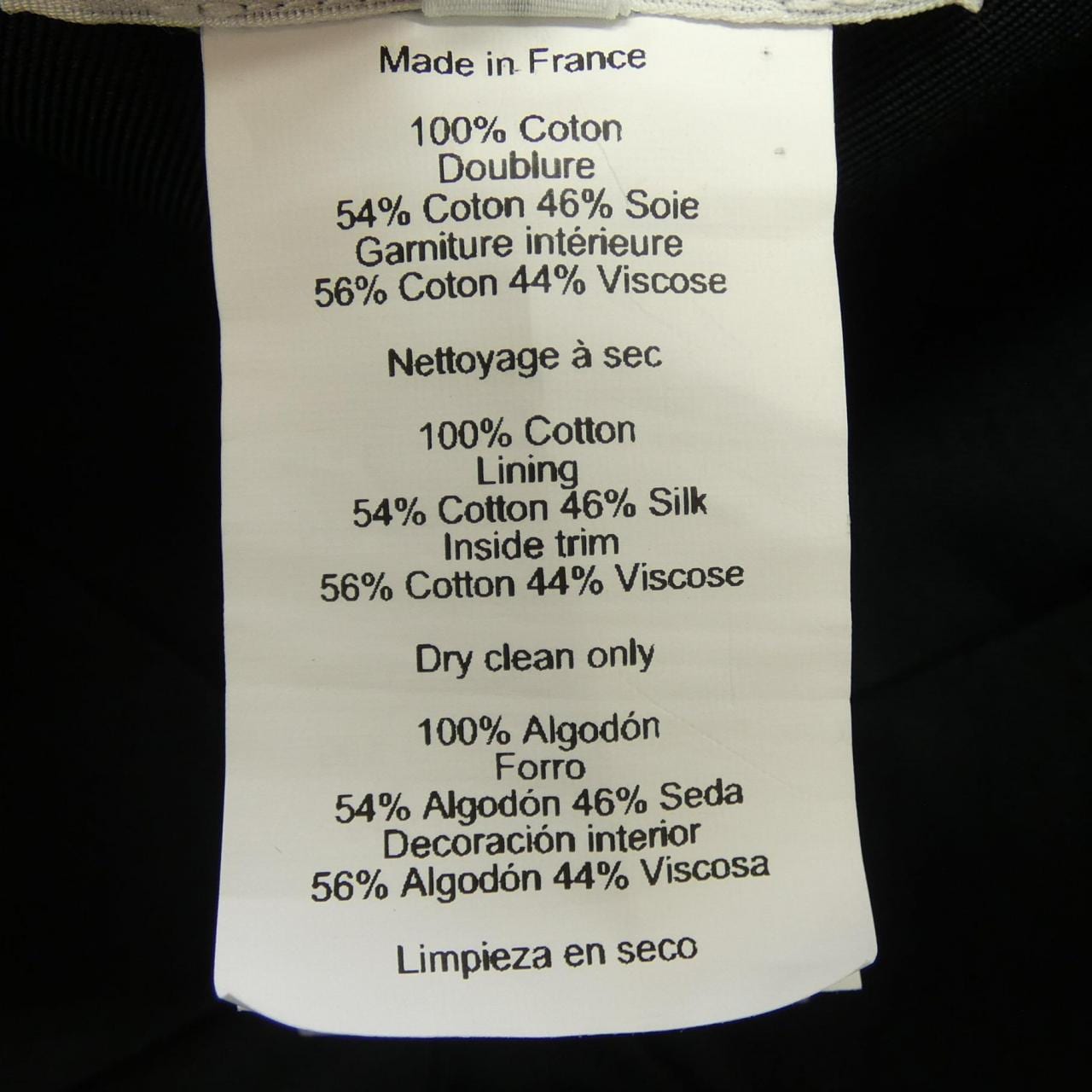 エルメス HERMES JOANNE DENIM H242024N キャップ