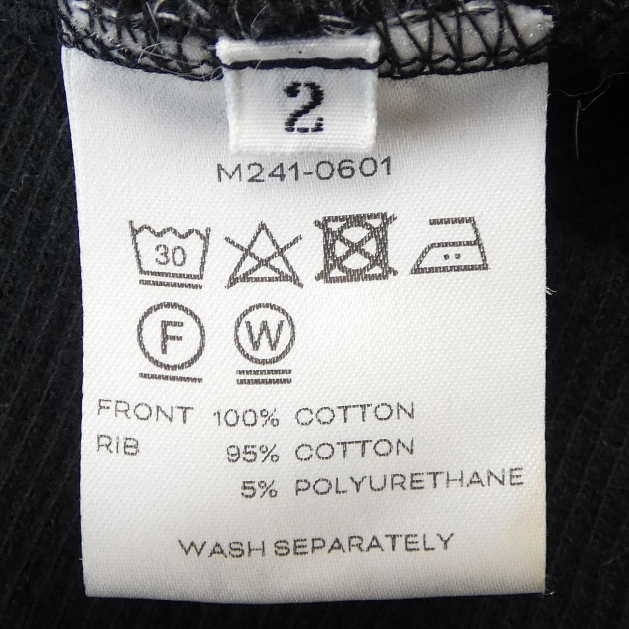 MATSUFUJI ジャケット