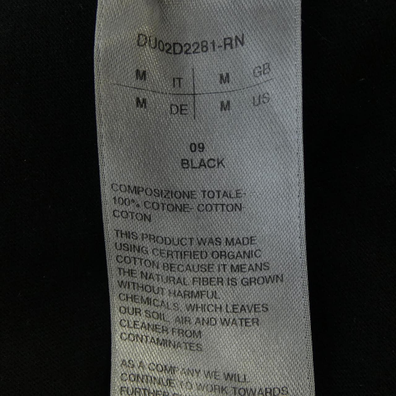 リックオウエンス Rick owens DU02D2281-RN パーカー