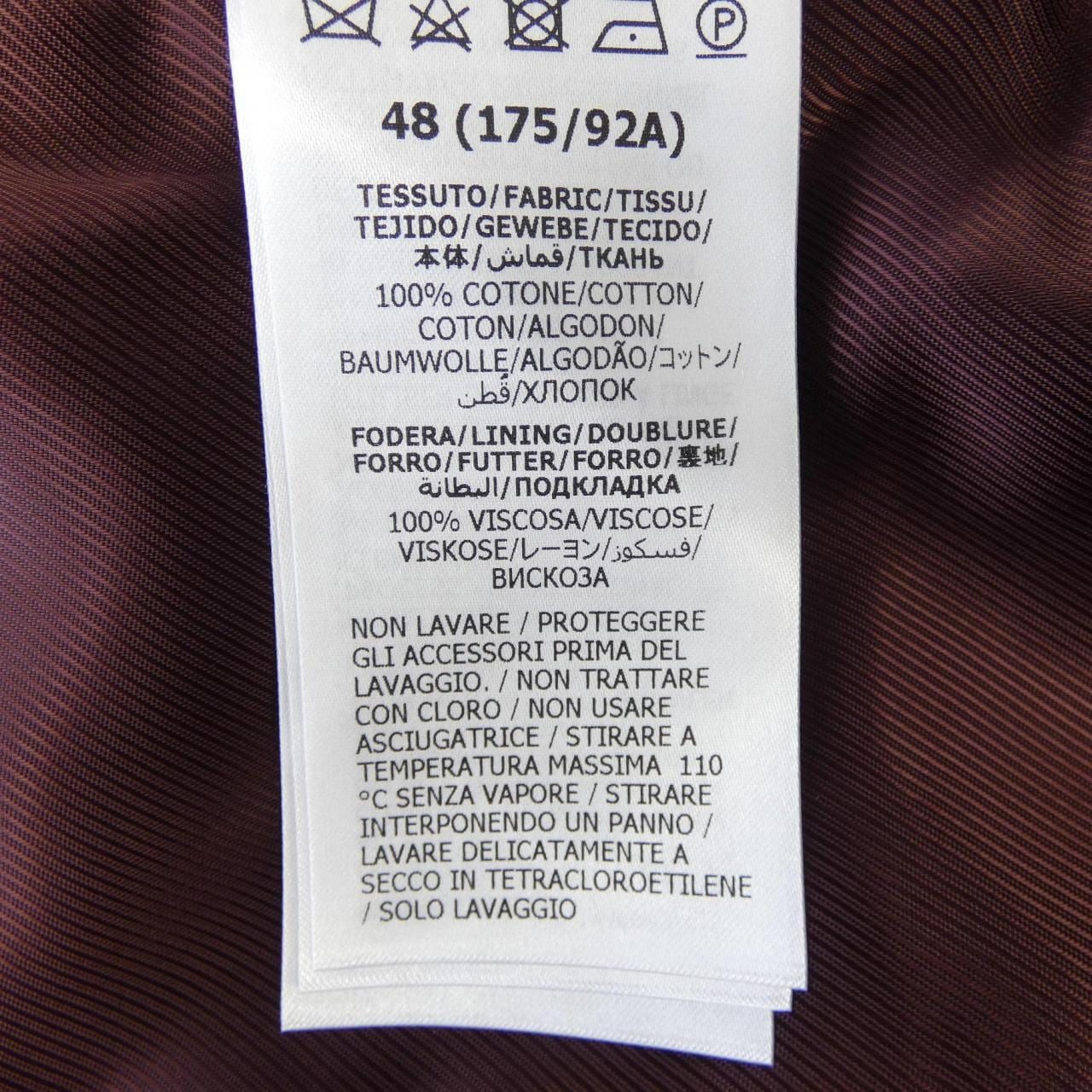 グッチ GUCCI 685878 ZAI2X ベスト