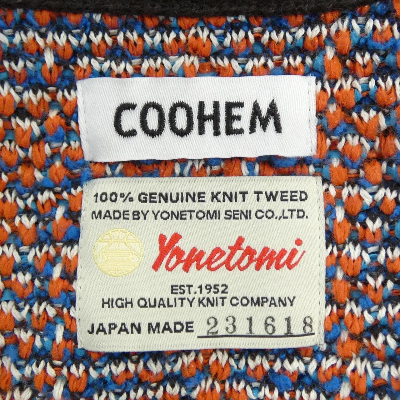 コーヘン Coohem カーディガン