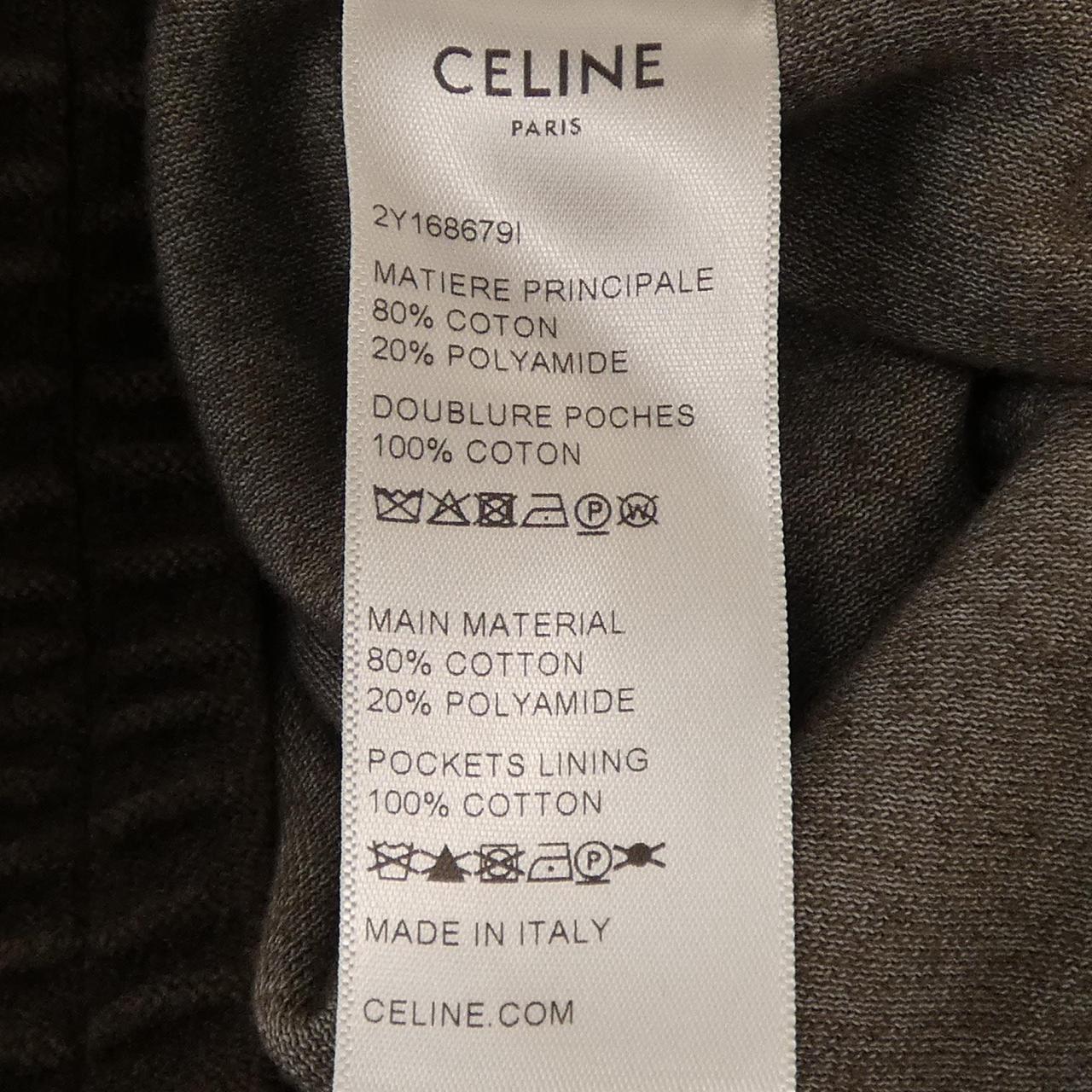 セリーヌ CELINE 2Y168679I ブルゾン