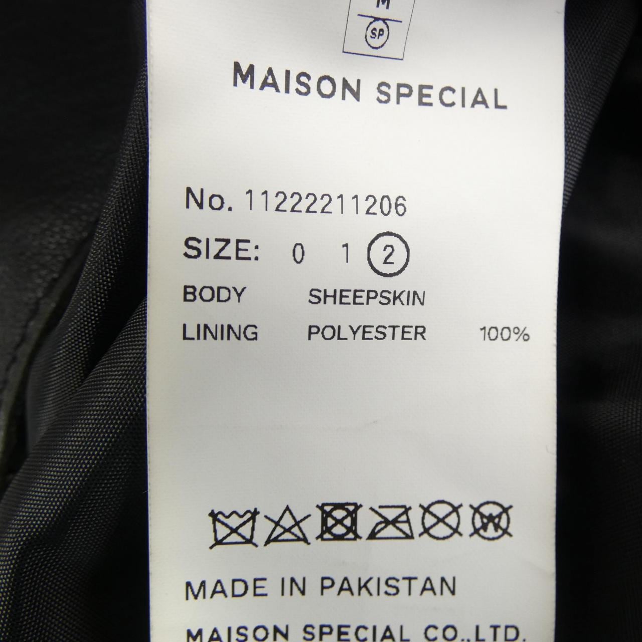 メゾンスペシャル MAISON SPECIAL 11222211206 ジャケット