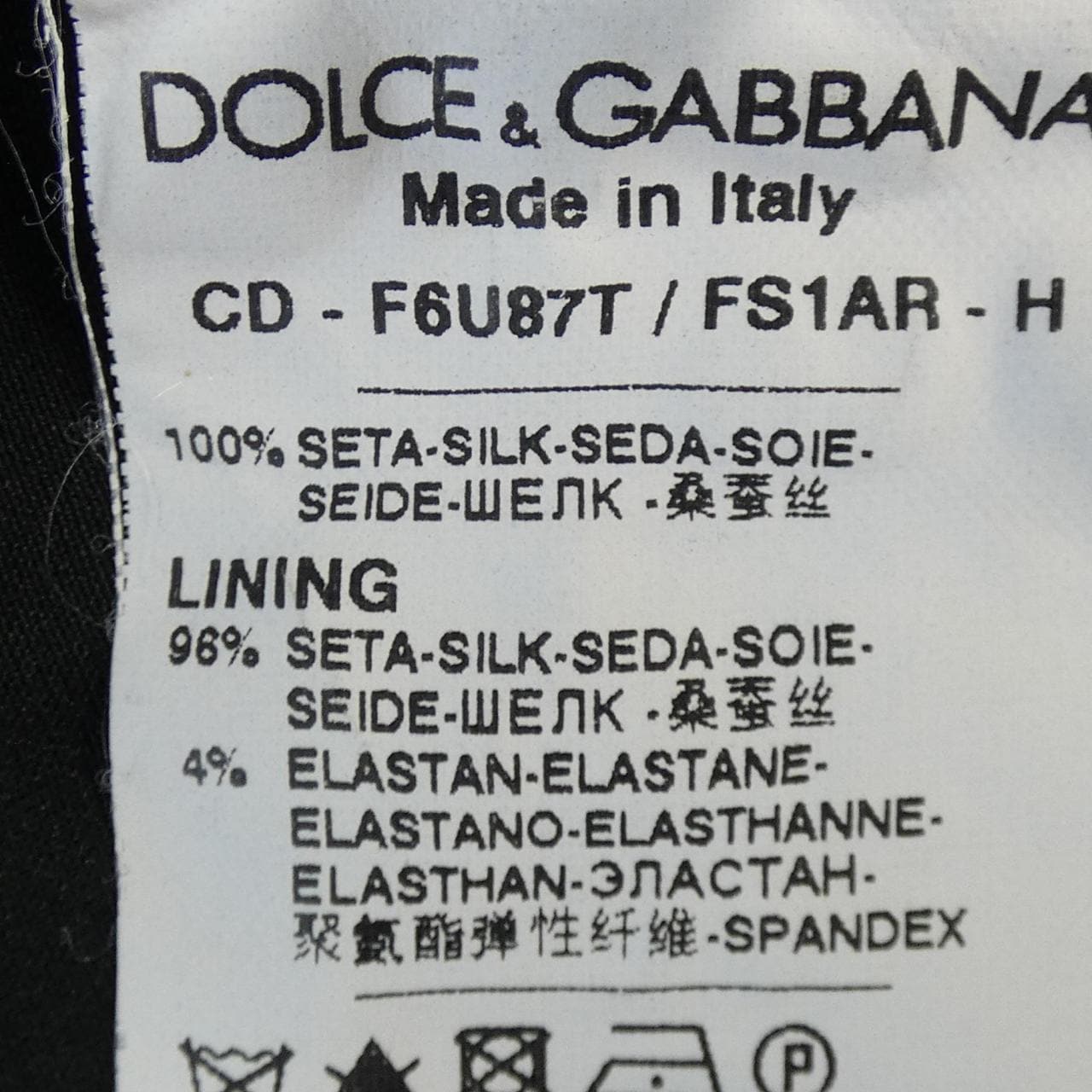 ドルチェアンドガッバーナ DOLCE&GABBANA ワンピース