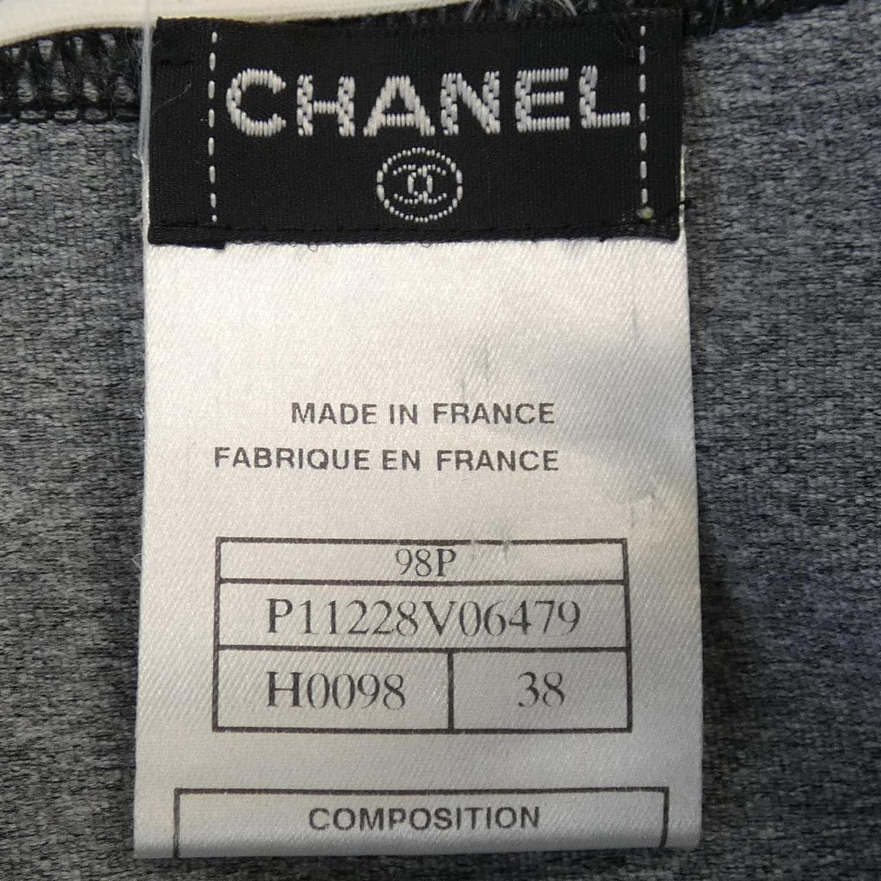 [vintage] CHANEL Dress