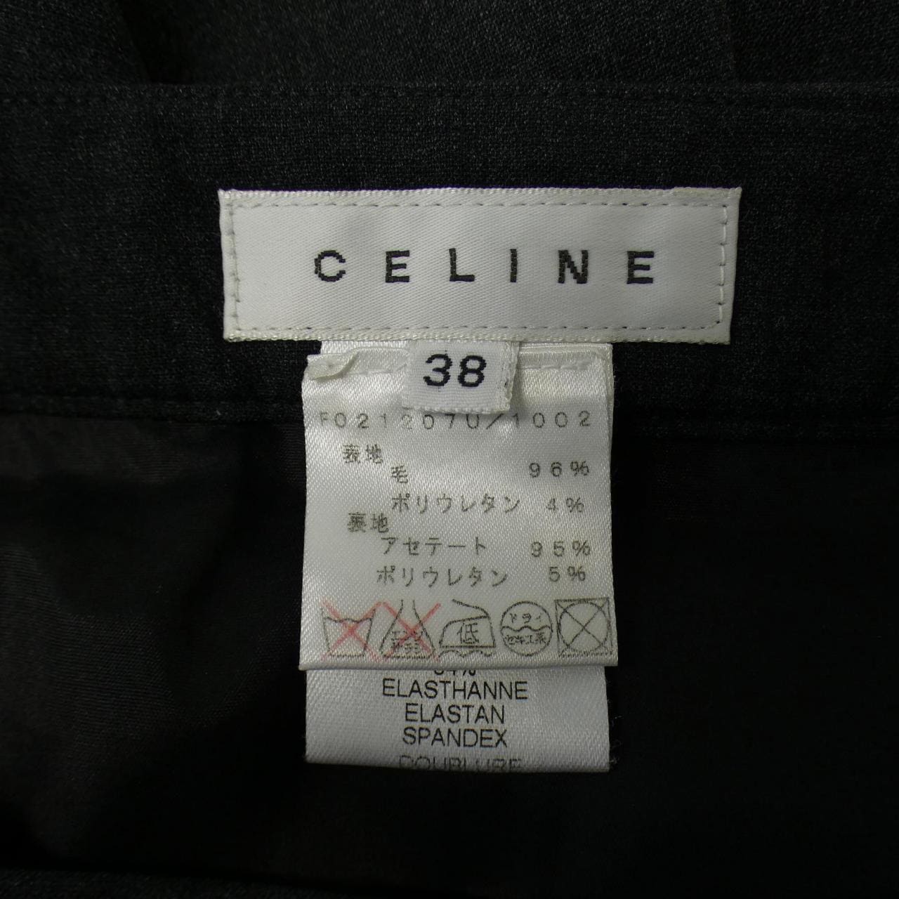 CELINE celine skirt