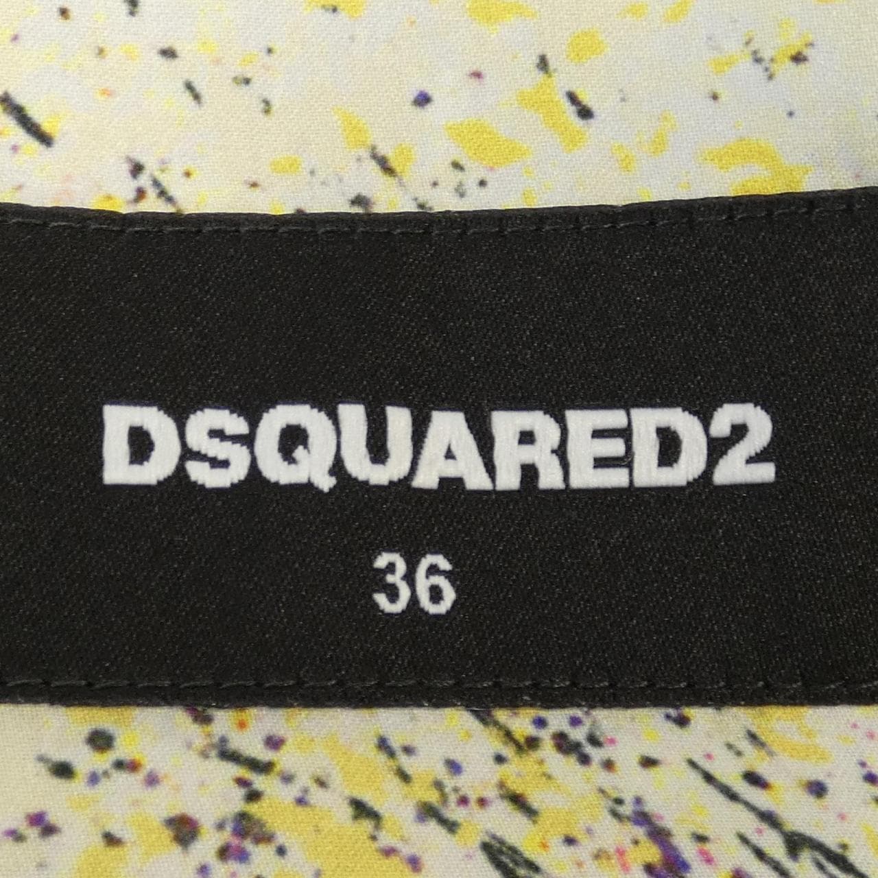 ディースクエアード DSQUARED2 ベスト
