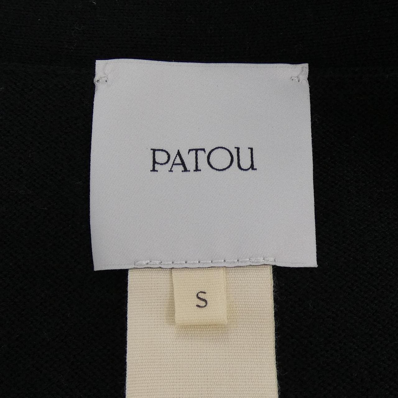 パトゥ PATOU KN1208047999B カーディガン